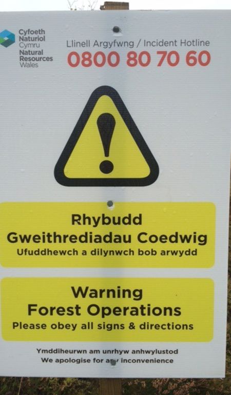 Rhybudd Gweithrediadau Coedwig Rhybudd Gweithrediadau Coedwig